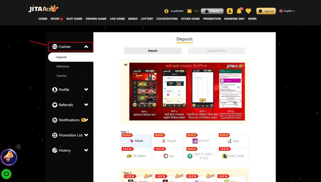JitaAce deposit methods screen with step-by-step visuals and payment providers like bKash and Nagad