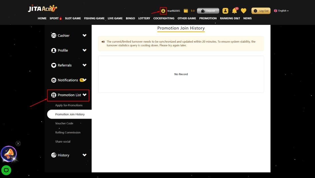 Promotion Join History page showing no records and cooldown message for turnover statistics