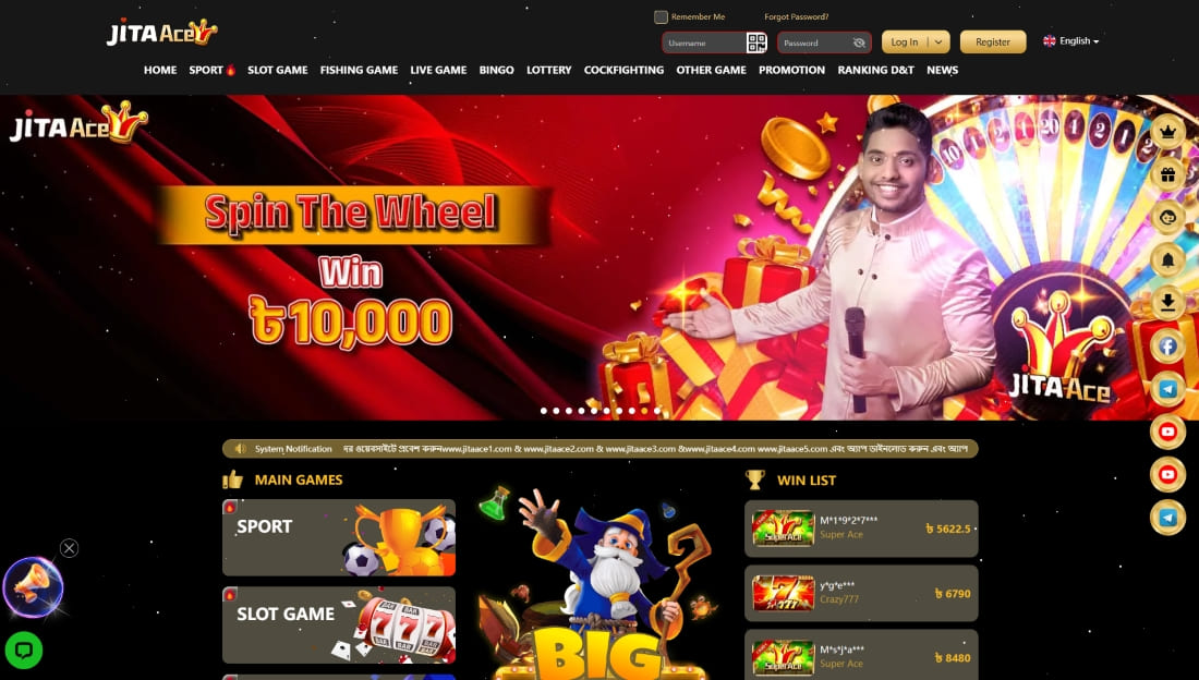 JitaAce home page banner promoting 10,000 BDT prize spin with presenter holding gifts and mic